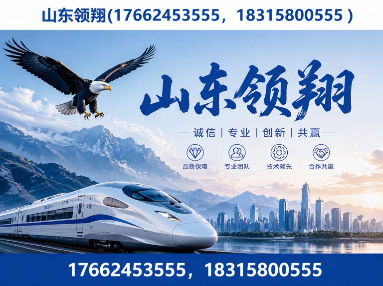 南充土工布展示图